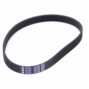 Correa de arandela nueva 7PJE 607 7PJE607 para FRIGIDAIRE 5304516132 y para Insignia 12638000001161 Correa de arandela nueva 7PJE 607 7PJE607 para FRIGIDAIRE 5304516132 y para Insignia 12638000001161