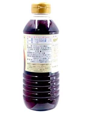 #RT Higashimaru Tokusen Special Grade Maru Daizu Usukuchi Salsa de soja 16.9 fl oz – Sorpresa especial para crear un umami suave y rico en un color