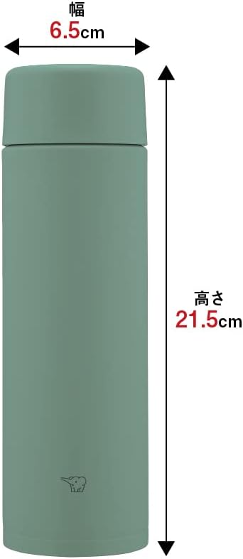Zojirushi SM-ZB48-GM Water Bottle, Seamless 16.9 fl oz (480 ml), Screw, Stainless Steel Mug, Matte Green, Integrated Washer, Easy to Clean, 2 Pieces