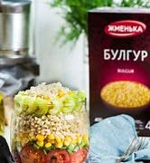 Zhmenka Bulgur Groats BOIL-IN-BAG 4 x 3.53 oz Sin OGM 14.10 OZ  14.11 oz Producto de Ucrania (1 paquete)