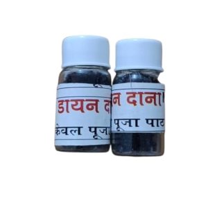 Dayan Dana para Pooja Daian Dana para el hogar Puja Pooja Artículo Daayna Daana para Diwali Puja Diwali Hawan Puja Path Artículo Paquete de 1 Dayan Dana para Pooja Daian Dana para el hogar Puja Pooja Artículo Daayna Daana para Diwali Puja Diwali Hawan Puja Path Artículo Paquete de 1