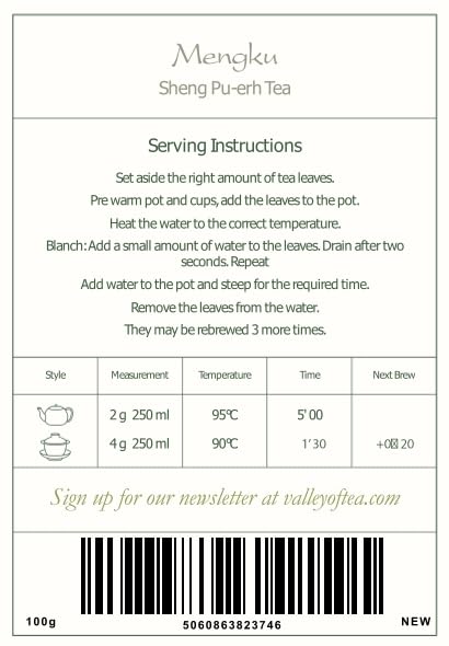 Sheng Pu er Té Yunnan – Mengku Young Pu-erh Té – Pu erh crudo Té Yunnan China – Pu Er chino o té rojo Pu-erh – Puh Er – Puer té desnudo – Pu-Erh Té