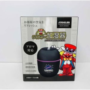 Juggler Humidifier Aroma GOGO Go Juggler Humidifier Aroma GOGO Go