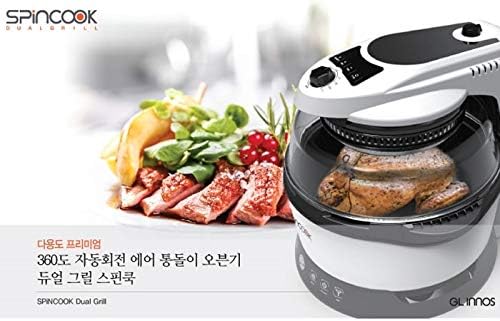 SpinCook DualGrill sin grasa, cocción saludable a través de freidora de aire todo en uno, hornear, asar y asar a la parrilla con medidor de control
