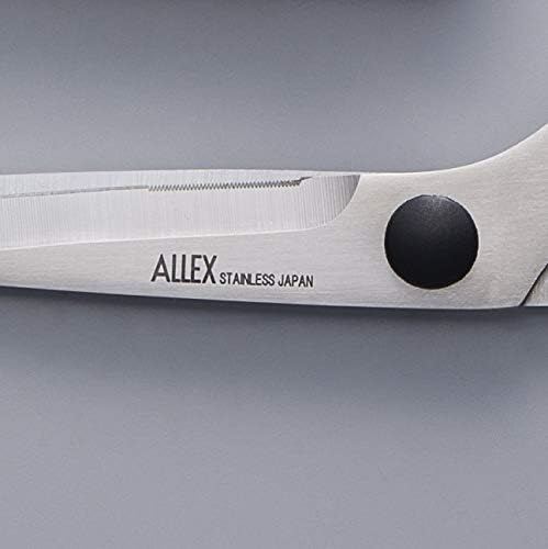 Allex Tijeras de tela japonesa con tapa, tijeras de coser a medida de 8.25 pulgadas, hechas en Japón, tijeras de modista profesional medianas