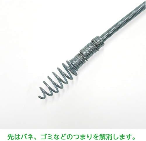 SANEI PR80-10M Pipe Cleaner, Length 32.8 ft (10 m), For Clogging and Cleaning Drains, Double Winding Construction That Won’t Break