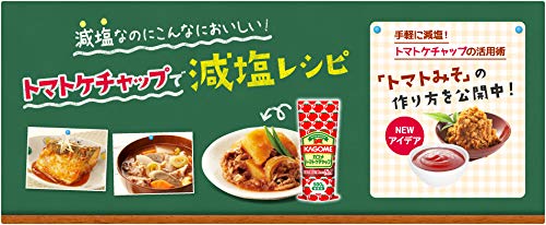 Kagome Tomate Ketchup Squeeze Botella 17.6 oz (500 g) (paquete de 3)  Sin conservantes, sin colorantes  Hecho en Japón