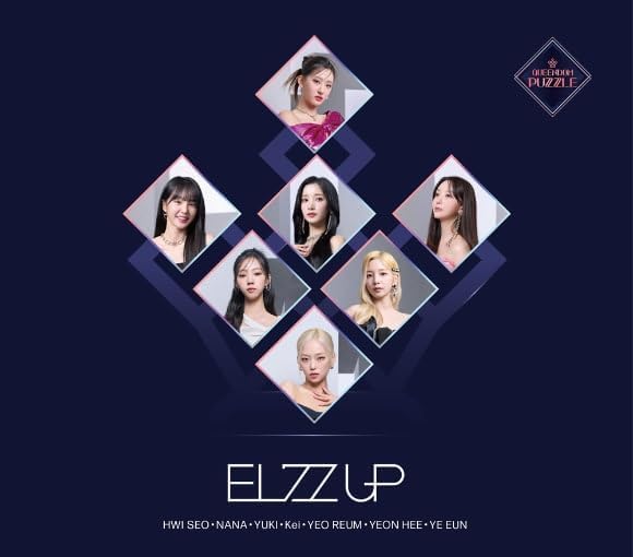 EL7Z UP 7+UP Contenido del primer mini álbum+tarjeta fotográfica+pegatina+seguimiento sellado ELZZ UP (versión aleatoria PLVE)