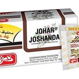 Cantidad. 2 Té de hierbas instantáneas Johar Joshanda 30 bolsas Cantidad. 2 Té de hierbas instantáneas Johar Joshanda 30 bolsas