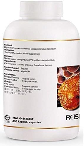 DXN Reishi Gano RG-360 Ganoderma 360 Cápsulas (2 Botellas)