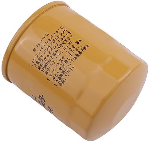 LSSOCH Filtro de aceite hidráulico HHK72-14080 compatible con Kubt RTV900 RTV1100 RTV1100MCW RTV1140CPX RTV500G RTV900G6 RTV900MG RTV900MW RTV900SW