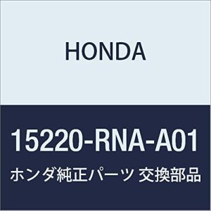 Colador de aceite original Honda 15220-RNA-A01 Colador de aceite original Honda 15220-RNA-A01