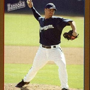 2005 Bazooka Gold Chunks #51 Ben Sheets – NM-MT 2005 Bazooka Gold Chunks #51 Ben Sheets – NM-MT