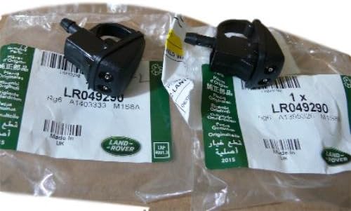 Auténtica Land Rover parabrisas arandela Jet Range Rover Sport 0513LR3LR4Set Nuevo lr049290