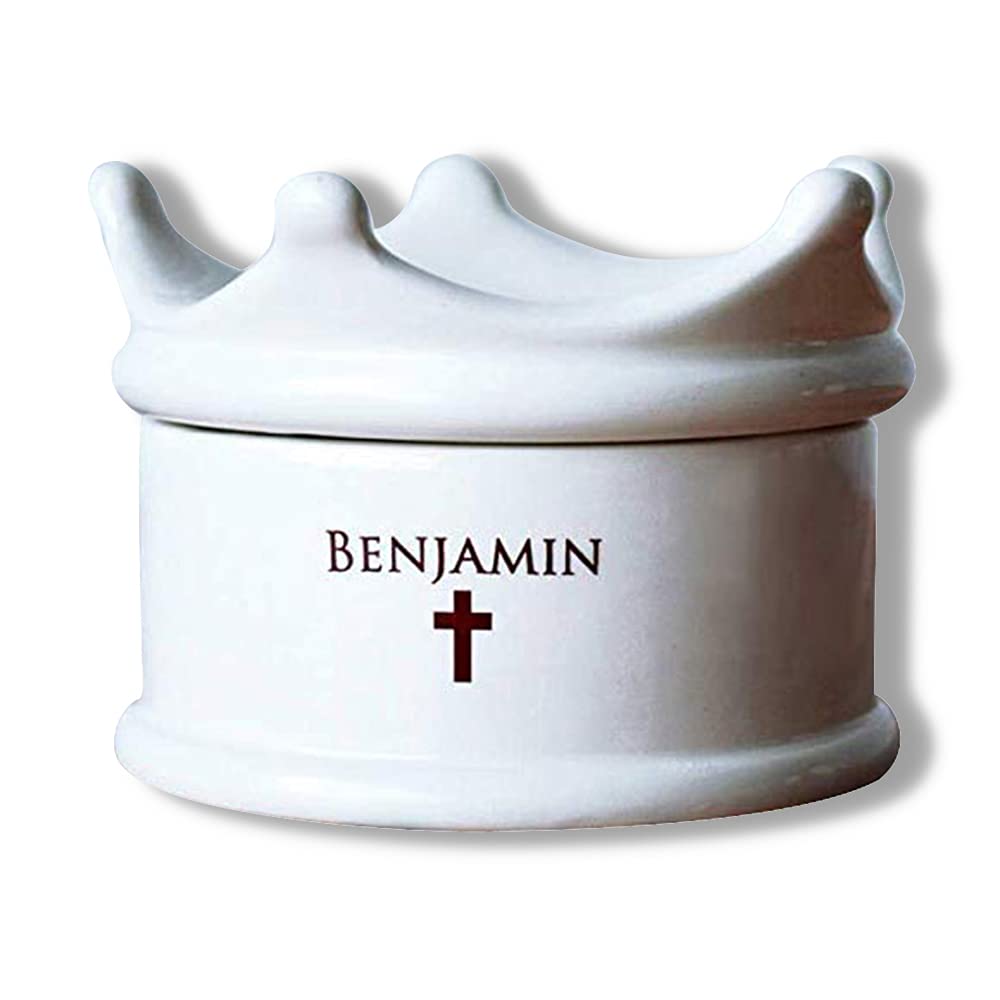 Personalized Baptism Gift, First Communion Gift, Confirmation Gift – With Irish Blessing or Custom Text – Crown Keepsake Box