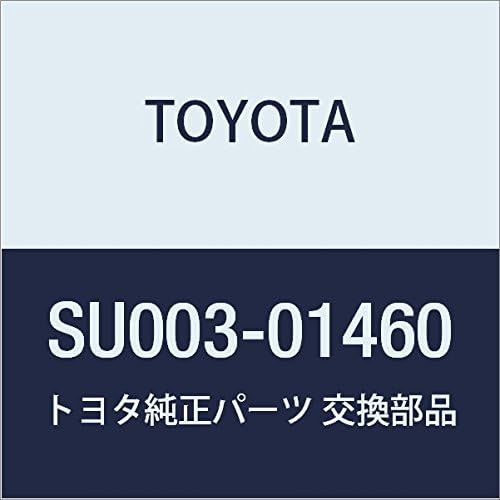 Genuine Toyota Parts – Conjunto de bisagra TRK Rh (SU003-01460)