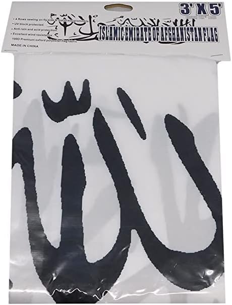Flakita’s Novelties – Bandera de 3 x 5 pulgadas, diseño de Emirato Islámico de Aghanistán, blanco y negro, 100D con ojales