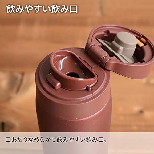 TIGER MCX-A502RO Tiger Water Bottle, 16.9 fl oz (500 ml), Sahara Mug, Stainless Steel Bottle, One-touch, Lightweight, Red Oak