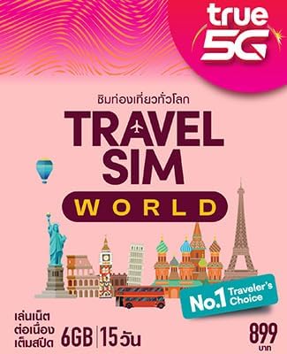 Instasim – Truemove Travel World SIM 6 GB Internet sin parar durante 15 días en Emiratos Árabes Unidos, Nueva Zelanda, Reino Unido, Francia, Arabia