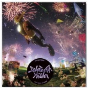 SEVENTEEN SEVENTEENTH HEAVEN 11th Mini álbum (PM 1023) SEVENTEEN SEVENTEENTH HEAVEN 11th Mini álbum (PM 1023)