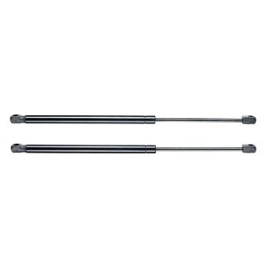 2 Hood Lift Supports Struts Compatible with Jaguar Vanden Plas XJ12 XJ6 XJ8 XJR 4385 2 Hood Lift Supports Struts Compatible with Jaguar Vanden Plas XJ12 XJ6 XJ8 XJR 4385