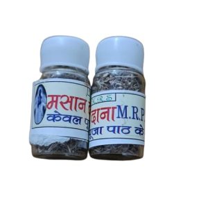 Masaan Dana para Pooja Dana para el hogar Puja Pooja Artículo Msaan Msan Daana para Diwali Puja Diwali Hawan Puja Path Artículo Paquete de 1 Masaan Dana para Pooja Dana para el hogar Puja Pooja Artículo Msaan Msan Daana para Diwali Puja Diwali Hawan Puja Path Artículo Paquete de 1