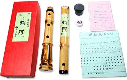 Kocho-ho Marca Shakuhachi (flauta de bambú), 1.6-shaku, borde recto, estilo bambú, 0103 Conjunto de bambú, Tozan wimportación envío