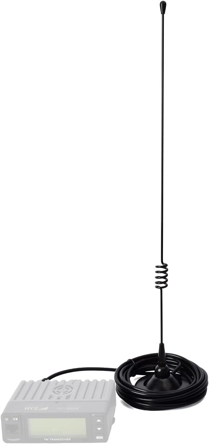 HYSHIKRA Antena de montaje magnético, doble banda 144430Mhz 19 pulgadas antena de látigo con base magnética con cable RG58 de 5M16.4 pies para Yaesu