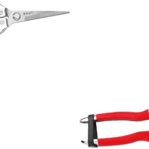 YARNOW Tijeras de jardinería 2 piezas de flores plantas podadoras de mano tijeras florales herramienta de injerto de jardín Tijeras multifuncionales YARNOW Tijeras de jardinería 2 piezas de flores plantas podadoras de mano tijeras florales herramienta de injerto de jardín Tijeras multifuncionales