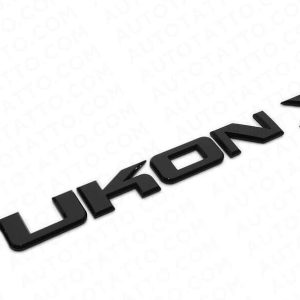 1 emblema de placa de identificación de Yukon XL para puerta elevadorapuerta para SUV HD, repuesto deportivo para Yukon (negro brillante) 1 emblema de placa de identificación de Yukon XL para puerta elevadorapuerta para SUV HD, repuesto deportivo para Yukon (negro brillante)