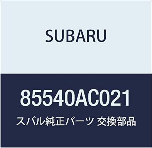 SUBARU Genuine Parts Relay, Power Wind, Playo, 5-Door Wagon, Pleo, 5-Door Van, Model Number 85540AC021