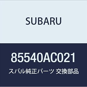 SUBARU Genuine Parts Relay, Power Wind, Playo, 5-Door Wagon, Pleo, 5-Door Van, Model Number 85540AC021 SUBARU Genuine Parts Relay, Power Wind, Playo, 5-Door Wagon, Pleo, 5-Door Van, Model Number 85540AC021