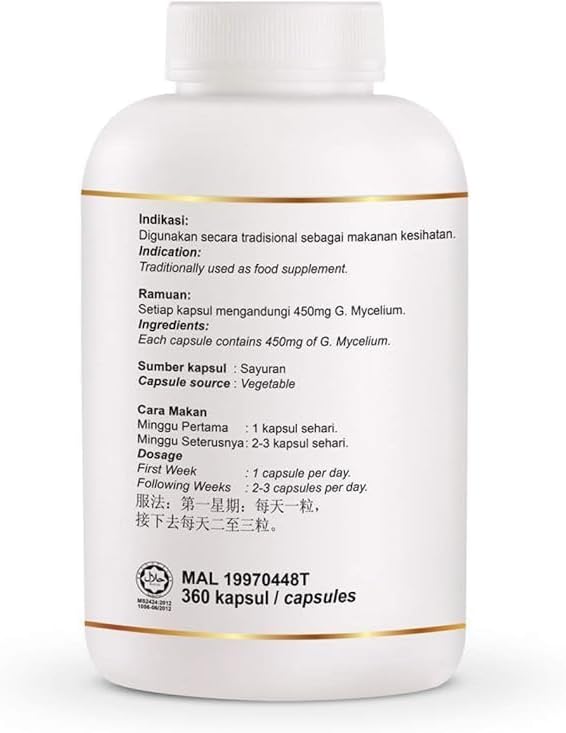 DXN Ganocelium GL-360 Ganoderma 360 Cápsulas (2 Botellas)