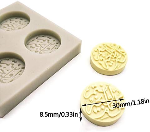 Fuente árabe carta redonda de silicona molde de pastel DIY chocolate fondant decoración azúcar herramientas de artesanía círculo molde de chocolate