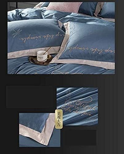 Soft 4-Piece Bed Sheet Set Duvet Cover Set Super King Size Set 4-Piece 80 Double Cotton Silky Embroidery Craftskin Skin-Friendly Breathable Metal