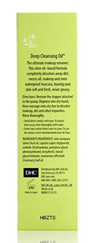 DHC Debe tener, aceite de limpieza profunda mediano, capa de piel de terciopelo mini, aceite de limpieza facial, base de maquillaje, sin fragancia