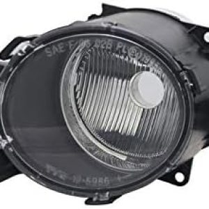 V-MAXZONE PARTS Luces antiniebla VH473L izquierda luces antiniebla lado del conductor delantero parachoques antiniebla luz de circulación halógena V-MAXZONE PARTS Luces antiniebla VH473L izquierda luces antiniebla lado del conductor delantero parachoques antiniebla luz de circulación halógena