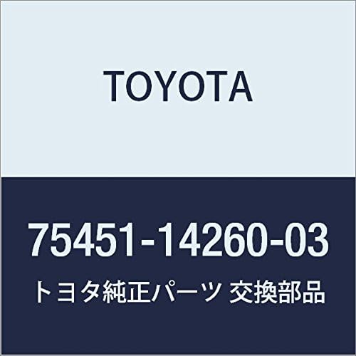 TOYOTA (toyota) Genuine Parts rowa-bakkupaneru Emblem No. 1(Silver), Supra Part No 754511426003
