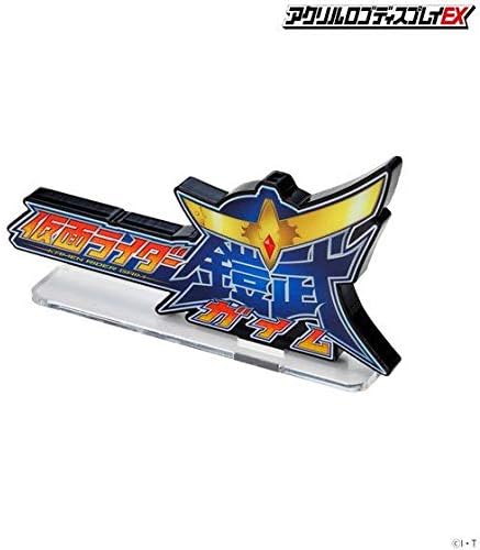 Kamen Rider Gaim (Kamen Rider), logotipo de Bandai