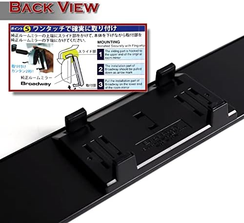Universal Broadway – Espejo retrovisor plano de 14 pulgadas de ancho (vidrio transparente), espejo retrovisor panorámico con clip en el interior,
