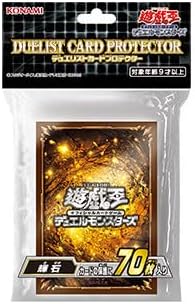 YUGIOH Funda Duelista Tarjeta Shied Protector 70 piezas Konami Japonés (Pyroxene)