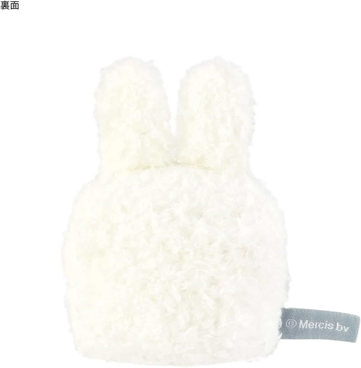 MF-368WH Miffy AirPods Pro (2nd Generation)  AirPods Pro Compatible, Fluffy Case, Face
