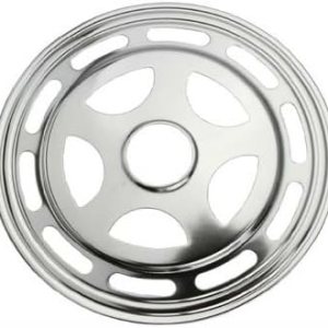 Alta Protector de Radios 7 12″ Rueda Libre Cromo Alta Protector de Radios 7 12″ Rueda Libre Cromo