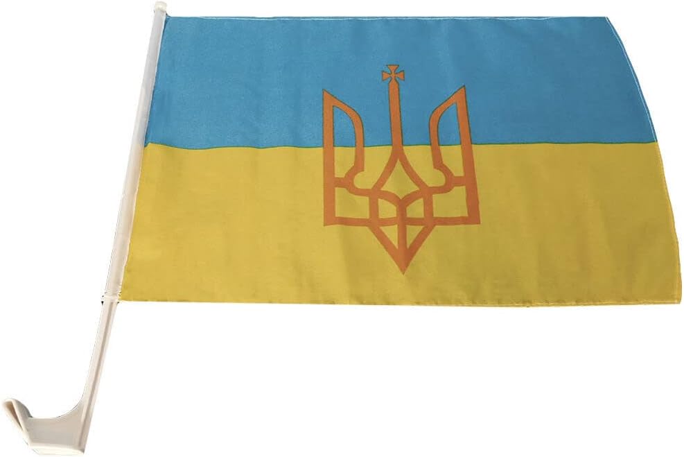 Premium 12 Pack Ukraine Orange Middle 12×18 12″x18″ Polyester Car Vehicle Flag