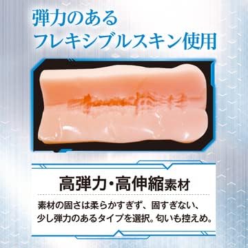 AIV No.01, paquete de anime original japonés AI, Hentai Onahole, Strethy Texture Pocket Stroker con material suave, estimulador de pene, agujero