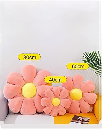 Cojín de piso en forma de flor Silla Cojín de respaldo Oficina Sedentario Tatami Coche Butt Cojín Amarillo 40CM