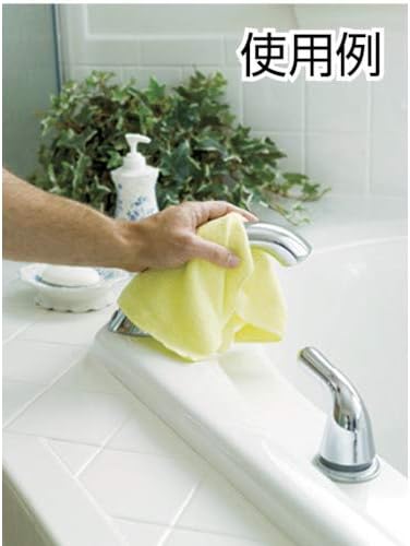 Rubbermaid Commercial Products – Paños de limpieza reutilizables, 16 x 16 pulgadas, verde, paño de limpieza de microfibra para vidriomaderaacero