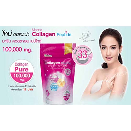 Péptido de Colágeno Marino 0.86 oz
