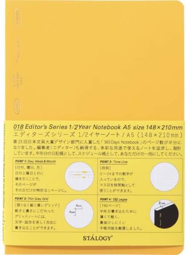 STALOGY 018 Editor’s Series Cuaderno de 12 año (A5amarillo)