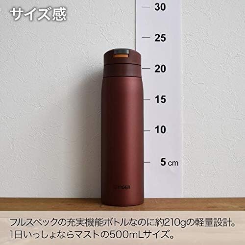 TIGER MCX-A502RO Tiger Water Bottle, 16.9 fl oz (500 ml), Sahara Mug, Stainless Steel Bottle, One-touch, Lightweight, Red Oak